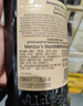 Member's Mark 意大利進(jìn)口 經(jīng)典阿瑪羅尼紅葡萄酒 750ml 750mL 曬單實(shí)拍圖
