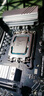 英特爾(Intel) i5-12600KF 酷睿12代 處理器 10核16線程 單核睿頻至高可達(dá)4.9Ghz 20M三級(jí)緩存 盒裝CPU 曬單實(shí)拍圖