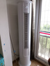 先科新一級能效 省電變頻冷暖空調(diào) 大1.5匹 臥室出租屋壁掛式空調(diào)掛機 大3匹 一級能效 變頻冷暖圓柱款+語音功能 提供安裝服務 曬單實拍圖
