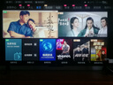 飛利浦（PHILIPS）50英寸4K超高清智慧全面屏 高頻調(diào)光護眼 遠場AI語音智能液晶平板電視機50PUF7590/T3 國家補貼15% 曬單實拍圖