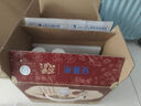 伊利【新鮮日期】安慕希黃桃燕麥風(fēng)味酸牛奶200g*8盒/箱  曬單實拍圖