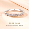 CRD克徠帝【現(xiàn)貨閃發(fā)】拾光鉑金鉆戒女鉆石戒指婚戒求婚戒指排戒 PT950鉑金 共約30分 曬單實(shí)拍圖