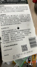 金霸王(Duracell)5號堿性電池12粒裝  適用博朗耳溫槍/血糖儀/鼠標/鍵盤/血壓計/電子秤/遙控器/兒童玩具 曬單實拍圖