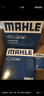 馬勒（MAHLE）濾芯套裝空調(diào)濾+空濾+機(jī)濾(適用于飛度08-13年/鋒范1.5L(08-14年) 曬單實(shí)拍圖