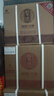 習酒 銀質(zhì)第三代 醬香型白酒 53度 500ml*6瓶 整箱裝 原箱發(fā)貨 曬單實(shí)拍圖