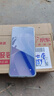 魅族（MEIZU）Lucky 08 AI幸運手機 12GB+512GB 星耀白 6000mAh持久續(xù)航 1.5K旗艦護眼屏 享國補15% 曬單實拍圖
