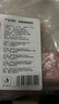 龍大肉食 黑豬豬蹄800g 蓬萊生態(tài)黑豬肉 生鮮免切豬蹄豬手烤醬鹵豬蹄 曬單實(shí)拍圖
