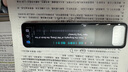 有道詞典筆X7Pro長續(xù)航版【國家補貼】 英語點讀筆小學初中高中全科掃描學習機電子詞典翻譯筆單詞筆 曬單實拍圖