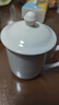 友來(lái)福茶杯 辦公杯陶瓷杯帶蓋純白會(huì )議杯商務(wù)公司開(kāi)會(huì )杯子水杯 曬單實(shí)拍圖