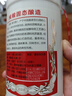 習(xí)酒圓習(xí)酒 醬香型白酒  宴請 貴州習(xí)酒 商務(wù)宴請 自飲佳品 53度 500mL 6瓶 非原箱無紅包積分 新老包裝隨機(jī)發(fā)貨 曬單實(shí)拍圖