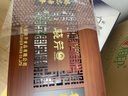 曉芹 大連干海參 遼刺參 海參干貨 干貨禮盒 中秋禮品 60-90只 500g*1盒 禮盒 曬單實拍圖