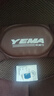 野馬（YEMA）636S碳纖維電動(dòng)摩托車頭盔男個(gè)性酷輕便式半盔女復(fù)古機(jī)車安全帽 四季通用 XL碼 亮黑 曬單實(shí)拍圖