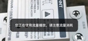 正泰OUVR-2-40A-1P+N 自復(fù)式過(guò)欠壓保護(hù)器 下進(jìn)上出+導(dǎo)軌 曬單實(shí)拍圖