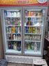 澳柯瑪展示柜商用立式冷藏柜 保鮮飲料啤酒便利店超市玻璃門(mén)展示柜飲料柜陳列柜冷藏箱保鮮柜 800升丨雙風(fēng)機(jī)款丨SC-800 曬單實(shí)拍圖