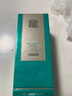 百雀羚草本幀顏淡紋修護(hù)精華液30ml 淡化細(xì)紋緊致肌膚國貨送媽媽送女友 曬單實(shí)拍圖