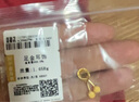 周六福5G工車花圓形耳圈黃金耳環(huán)女生日禮物計(jì)價A0913147一對約1.66g 曬單實(shí)拍圖