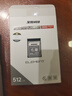 至譽(yù)科技cfb卡512GB+四合一讀卡器套裝USB 3.2 10Gbps接口 曬單實(shí)拍圖