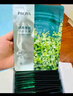 珀萊雅（PROYA）面膜 小球藻面膜 保濕海藻面膜補水面膜女男20片 曬單實拍圖