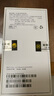 蘋果iPhone16蘋果iphone16plus手機【限時特惠】全網(wǎng)通雙卡雙待5G iphone16深青色 256G+2年店保+贈品禮包 曬單實拍圖