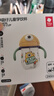 babycare兒童水杯嬰兒學(xué)飲杯6個(gè)月以上寶寶水杯防摔水壺防嗆 吸管杯洛克黃 曬單實(shí)拍圖