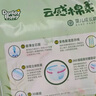 爹地寶貝拉拉褲云感棉柔XXL60(15KG+)干爽不反滲輕柔超能吸量販裝 曬單實拍圖