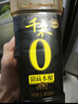 千禾 御藏本釀 380天醬油 1L【0添加 特級(jí)生抽】提鮮廚房調(diào)料調(diào)味品 曬單實(shí)拍圖