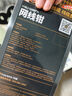 萬級(jí)（OFNPFTTH）網(wǎng)線鉗 網(wǎng)絡(luò)電話水晶頭 三用剪剝壓線鉗 8P6P4P超五類六類壓接鉗 電腦網(wǎng)絡(luò)工具 WJ-1688F 曬單實(shí)拍圖