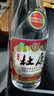 杜康酒 洛陽(yáng)杜康酒 濃香型純糧食口糧酒 新老包裝隨機(jī)發(fā)貨 52度 480mL 12瓶 洛陽(yáng)杜康酒白玻 曬單實(shí)拍圖