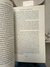 預售 費伯 石黑一雄 系列作品 英文原版 Kazuo Ishiguro 諾貝爾文學獎得主 克拉拉與太陽 別讓我走 無可慰藉 曬單實拍圖
