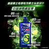 清揚（CLEAR）蓬松去屑洗發(fā)水清爽控油型900g薄荷醇洗頭膏  京東直送 曬單實拍圖