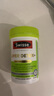 Swisse斯維詩(shī) 2代護(hù)肝片 2.8倍奶薊膽堿西藍(lán)花籽護(hù)肝去油養(yǎng)胃120片*2瓶 曬單實(shí)拍圖