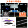 電動(dòng)車雨棚蓬遮陽(yáng)傘摩托車電瓶車雨傘防曬罩黑膠加厚擋風(fēng)擋雨新款 黑膠底加厚款【藏青海豚】 車無(wú)倒車鏡款 曬單實(shí)拍圖