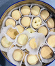 皇冠世家丹麥?zhǔn)近S油曲奇餅干辦公室解饞零食休閑食品小吃送禮盒裝908克 曬單實(shí)拍圖