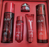 玉蘭油（OLAY）大紅瓶水乳禮盒抗皺緊致抗衰老護(hù)膚品套裝七夕情人節(jié)禮物送女友 曬單實(shí)拍圖