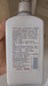 歐舒丹（L'OCCITANE）瑰香之心潤膚露250ml 滋潤保濕【臨期清倉】 曬單實拍圖
