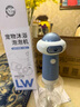 來旺兄弟狗狗洗澡起泡器貓咪沐浴露起泡機(jī)電動(dòng)打泡器2代升級(jí)整機(jī)可水洗 曬單實(shí)拍圖