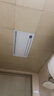美的（Midea）風(fēng)暖浴霸取暖換氣吹風(fēng)照明一體集成300*600廣角擺風(fēng)智控暖風(fēng)機Y20 【Y20】120°廣角擺風(fēng)丨智能遙控 曬單實拍圖