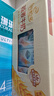 五月花（May Flower）無芯卷紙 4層100克*40卷 厚實(shí)柔韌絲滑廁紙衛(wèi)生間紙巾 整箱銷售 曬單實(shí)拍圖