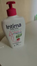 茵緹瑪（Intima）私處護理液女性蔓越莓宋茜同款私處洗液女士私密處洗液 曬單實拍圖