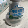曼秀雷敦樂膚潔清爽潔面泡沫150ml控油抗痘祛痘舒緩保濕氨基酸洗面奶 【1瓶裝】-150mlX1 曬單實拍圖