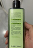 相宜本草黑茶男士控油保濕收斂水爽膚水護(hù)膚品生日禮物送男士 2瓶裝大容量 曬單實(shí)拍圖