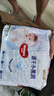 好奇（Huggies）金裝超薄云柔成長褲XXXL26*4 曬單實(shí)拍圖