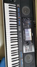 雅馬哈（YAMAHA）電子琴PSR-SX600/720/920/900 61鍵成人專業(yè)教學直播娛樂舞臺彈唱 現(xiàn)貨SX920+全套配件+U盤擴展包 曬單實拍圖