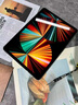 HUAIWAN平板電腦Pad Pro 2025款驍龍8+全網(wǎng)通5GWiFi4K高清全面屏網(wǎng)課學(xué)習游戲娛樂(lè )辦公二合一 白色 16GB+512GB 14英PadPro+定制無(wú)線(xiàn)鍵盤(pán)+鼠標+豪華禮品 曬單實(shí)拍圖