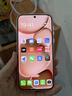OPPO Find X8s + 【政府補貼15%】 極窄四等邊 天璣9400+ 哈蘇人像 超長續(xù)航電池 AI 5G手機 月光白 16GB+1TB 官方標(biāo)配（贈OPPO耳機+OPPO磁吸充電寶） 曬單實拍圖