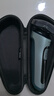 飛利浦（PHILIPS）剃須刀旅行盒S5000 S7000 S9000通用便攜包硬殼收納包 飛利浦收納包（全機型適用） 曬單實拍圖