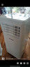 美菱可移動(dòng)式空調2匹冷暖便攜式一體機小型制冷家用立式出租房廚房無(wú)外機免安裝 2匹 冷暖 曬單實(shí)拍圖