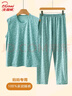 北極絨中老年人媽媽睡衣女純棉內(nèi)衣無袖背心老太太奶奶家居服打底可外穿 曬單實拍圖