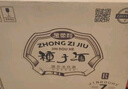 金種子 柔和種子酒 濃香型白酒 40度 460ml*4瓶 整箱裝 年貨送禮 曬單實拍圖