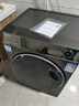 海爾超薄滾筒洗衣機XQG100-LD518S全自動變頻家用10公斤智能投放525mm大桶徑1.12洗凈比 玉墨銀 曬單實拍圖